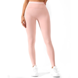 Pink high-waist seamless yoga pants with peach-butt lifting effect and wide waistband