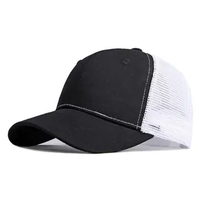 Minimalist black and white mesh baseball cap with sun protection and breathable design