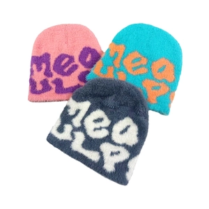 Bonnet Beanie Chaud Peluche Imitation Velours De Vison Tricoté Motif Lettre Streetwear Pour Hommes Et Femmes
