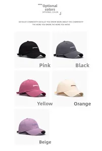 Detail view of cotton baseball caps with Awesome embroidery in five distinct colors