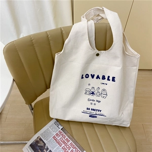 Sac Fourre-Tout Épaule En Toile Imprimé Animal Dessin Animé Grande Capacité Sac À Main Bouton Magnétique Femmes