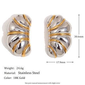 Boucles d'oreilles cocon symétriques minimalistes en acier inoxydable plaqué or 18 carats