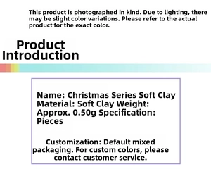 Detailed specifications for Christmas clay beads including weight and soft clay material info