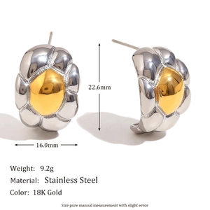 Two-tone 18K gold plated stainless steel horn earrings with textured armor design