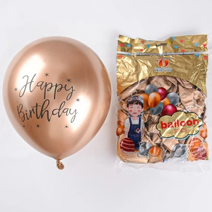Detail of 50pcs metallic gold Happy Birthday latex balloons in retail packaging