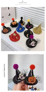 Detail showing various mini Halloween wizard hat hair clips with sequins and pom-poms