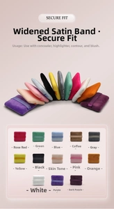 Detail of 13-color square makeup puff set with wide satin ribbons for secure grip