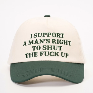 Close-up of fine embroidery on a vintage two-tone cotton adjustable baseball cap