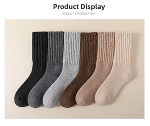 Detailed set of six thick wool thermal crew socks in assorted neutral winter colors
