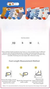 Detailed size chart for kids' mesh socks with foot measurement guide and age recommendations