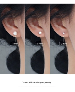 Three-way split view comparing 3mm, 5mm, and 7mm pearl earrings worn on the earlobe