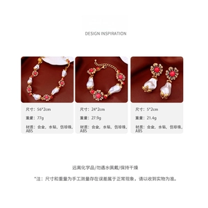 Detailspezifikationen für Vintage-Perlenblumen-Schmuckset mit Halsketten und Ohrringen