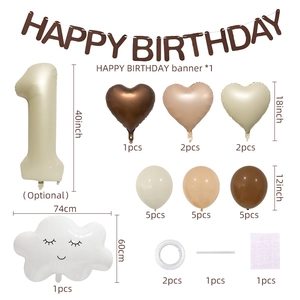 Caramel white 40 inch number balloon set for baby first birthday party decoration