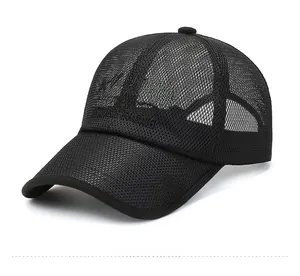 Close-up of black breathable mesh baseball cap with AKUBIZ embroidery and red side label
