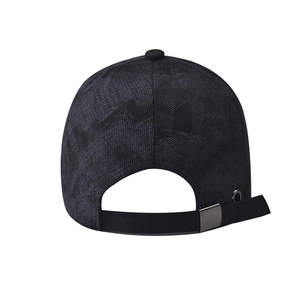 Detail view of adjustable metal buckle and strap on dark camouflage baseball cap