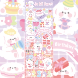 Macro detail of cute cartoon dog stickers with birthday cakes and party gifts