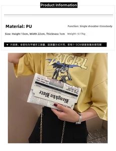 Detail view of graffiti newspaper print crossbody bag with size and material specifications