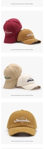 Detail of vintage cotton baseball cap with Newaska 1985 embroidery and curved brim