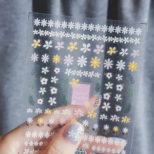 Autocollants 5D pour ongles motif fleurs marguerites et feuilles vertes décoration