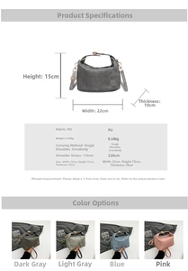 Detailed size specifications and multi-color options for the PU leather pillow crossbody bag