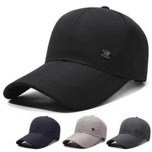 Baseball Cap Polyester Sun Protection Breathable Outdoor Sport Adjustable Metal Letter Z Decor Extended Brim For Men