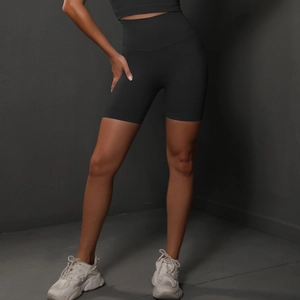 Short de fitness taille haute sans couture avec effet push-up et tissu respirant de qualité