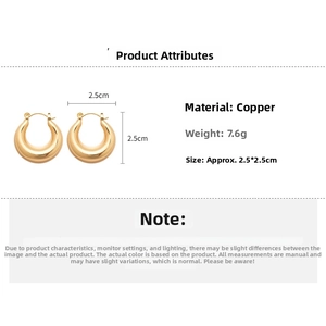 Créoles dorées polies dimensions 2,5 cm en cuivre avec un poids total de 7,6g