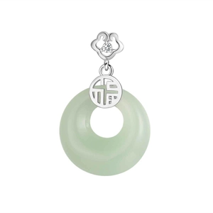 Close-up of silver flower clasp and green jade ring pendant with hollow Fu character