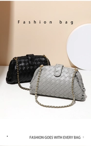 Stylish woven chain shoulder bag for women, elegant leather look crossbody purse for daily wear.
