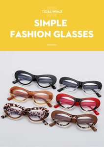Close-up of cat-eye frames in six patterns including leopard and tortoiseshell styles