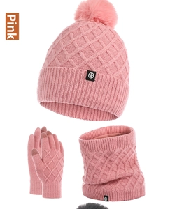 Pink winter knit set featuring pom-pom hat, scarf and touchscreen gloves with diamond texture