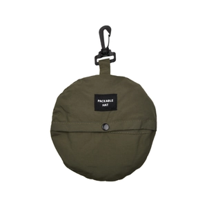 Foldable sun hat in army green stored in a round packable bag with carabiner clip