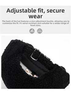 Detail of lamb wool baseball cap featuring adjustable silver buckle and fuzzy texture