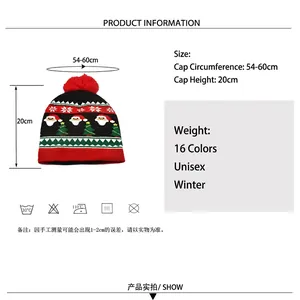 Winter knitted Christmas hat with red pompom featuring Santa Claus and tree pattern