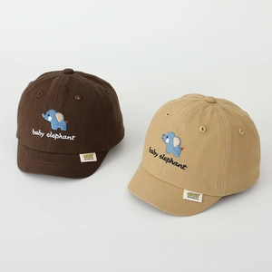 Close-up of elephant embroidery and premium stitching on children's cotton baseball cap