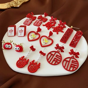 Red Festive Earrings With Silver Earring Post Alloy Chinese New Year Bow Knot Tassel Lucky Character For Women