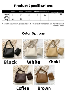 Size chart for large PU tote bag and inner pouch showing dimensions and color options