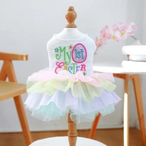 Detailed close-up of My 1st Easter pet dress with colorful mesh tutu on wooden mannequin