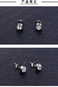 Detailed views of silver cubic zirconia stud earrings with classic prong setting