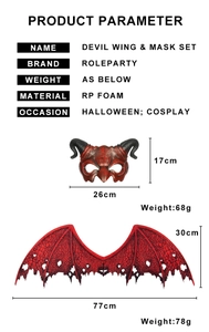 Detailed size specifications for Halloween demon wing and mask set with red scale textures