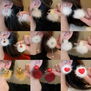 Collection of autumn winter plush earrings with pearls and heart designs for women