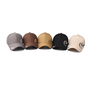 Cotton baseball cap with cloud embroidery and distressed brim in five neutral colors