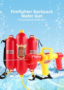 Detail of firefighter backpack water gun with adjustable straps for kids' beach play