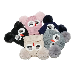 Winter knit hats for children featuring dual pom-poms and cute owl embroidery in 5 colors