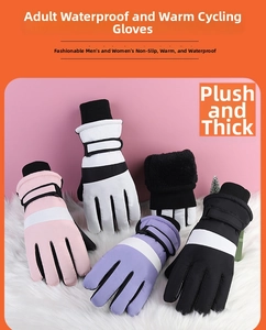 Close-up of winter cycling gloves showing four colors and thickened plush lining detail
