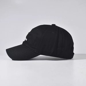 Classic black cotton baseball cap with stylish white embroidery on the side and curved brim