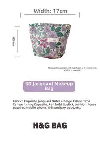 Detail view of jacquard floral makeup bag with dimensions 17x14cm and canvas lining
