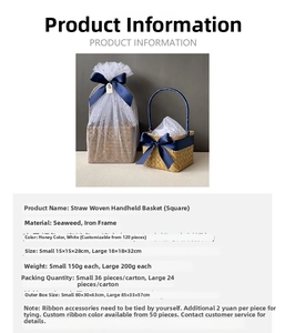Detailed view of woven seagrass basket with iron frame and elegant blue bow decoration