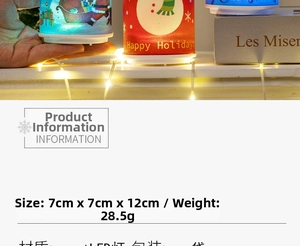 Detailed view of LED Christmas lantern with Santa motif and 7x7x12cm dimensions