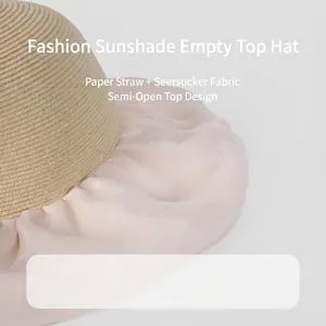 Chic beige organza and straw woven sun hat with a ponytail-friendly open top design
